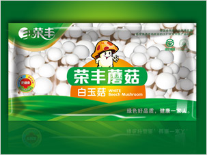 山東榮豐食用菌包裝設(shè)計(jì)農(nóng)產(chǎn)品包裝設(shè)計(jì)