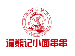 渝熊記小面串串logo設計案例圖片欣賞