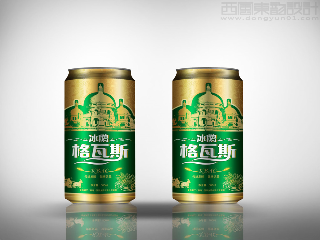 黑龍江省富錦市冰鵝啤酒有限責(zé)任公司冰鵝格瓦斯易拉罐飲料包裝設(shè)計