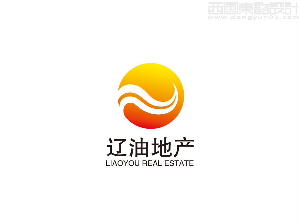 大連遼油房地產開發(fā)有限公司logo設計