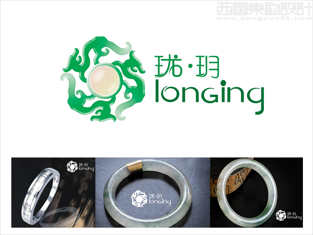 北京瓏玥珠寶玉器有限公司logo設計