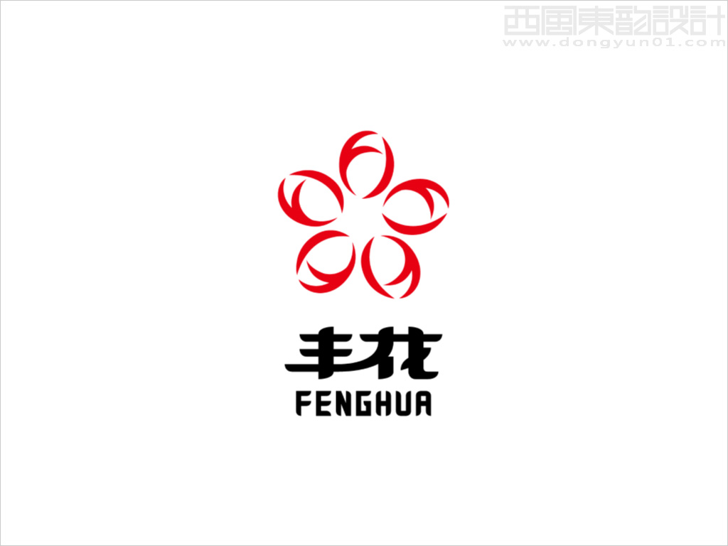 北京恒褀偉業食品公司豐花logo設計