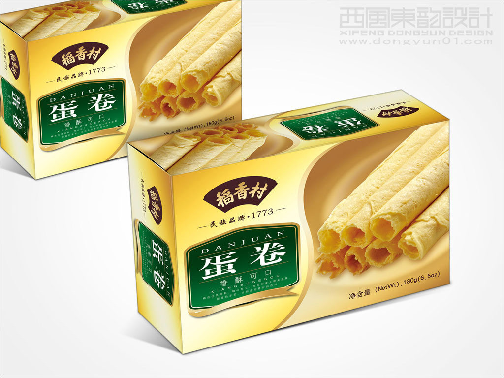 食品包裝設計案例圖片欣賞