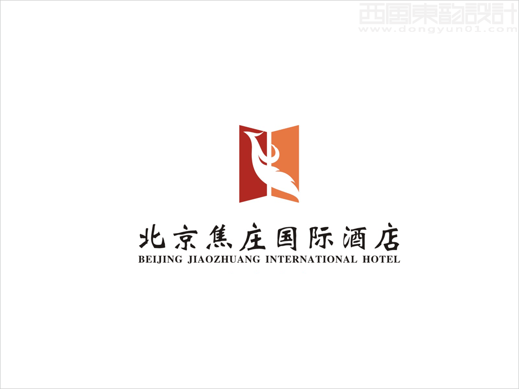 北京焦莊國際酒店logo設計