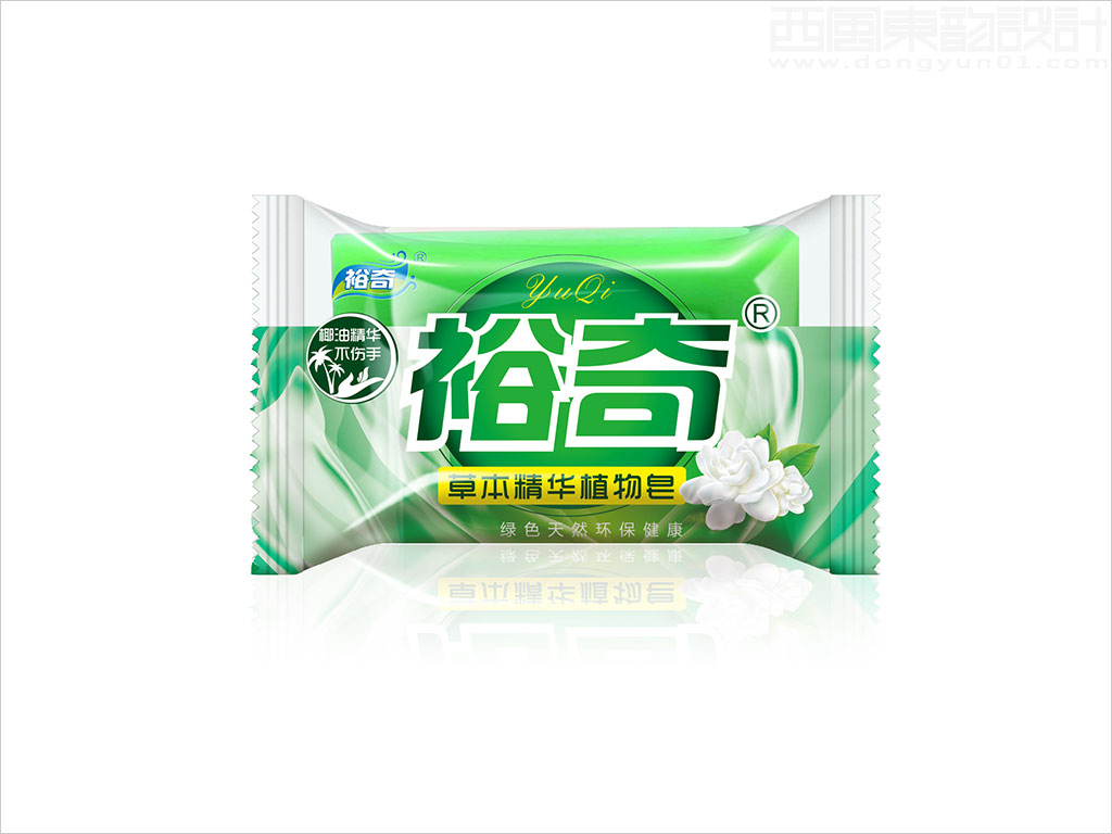 德清嘉益油脂有限公司裕草本精華植物皂日化產(chǎn)品包裝袋設(shè)計圖片