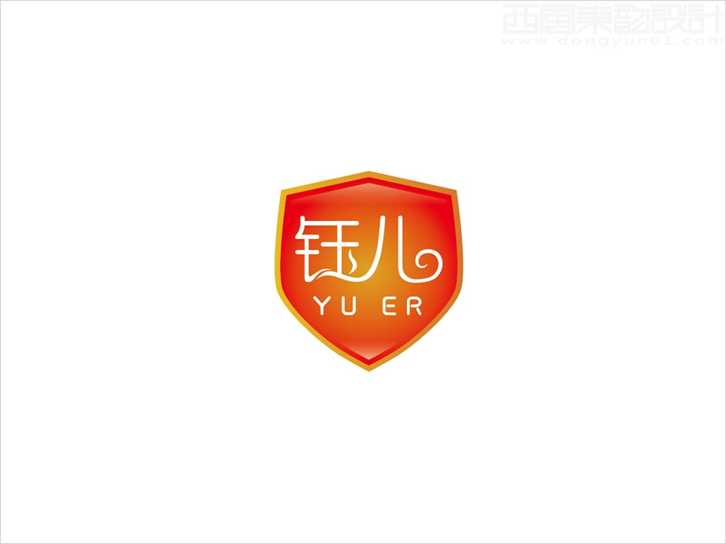 鈺兒（北京）商貿有限公司標志設計