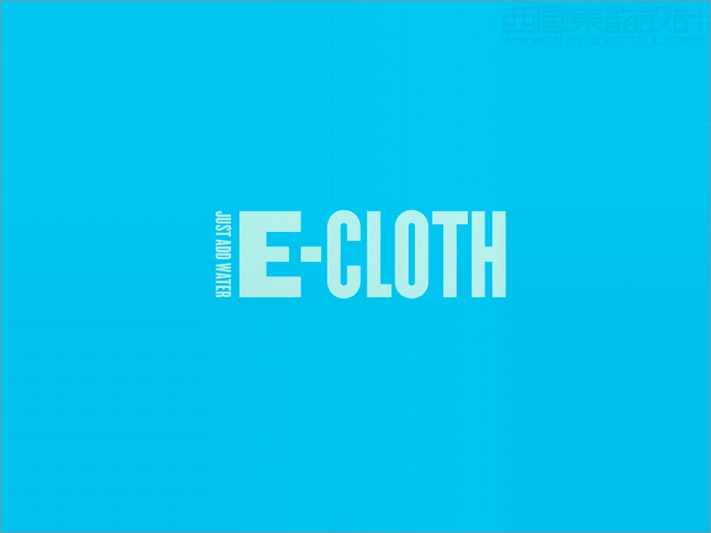 E-cloth纖維清潔布日用品logo設計