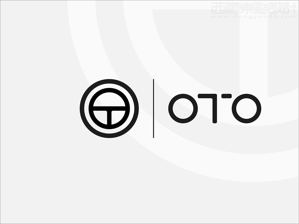 英國Oto耳朵智能檢測儀器醫療器械logo設計