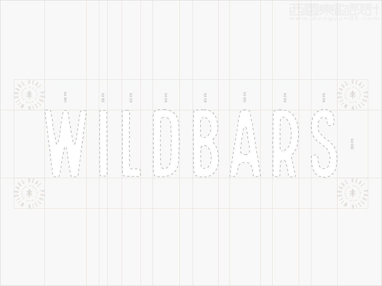 Wildbars蛋白質(zhì)代餐棒品牌logo字體設(shè)計