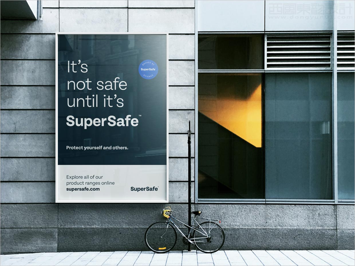 英國SuperSafe消毒劑品牌vi設計之海報設計