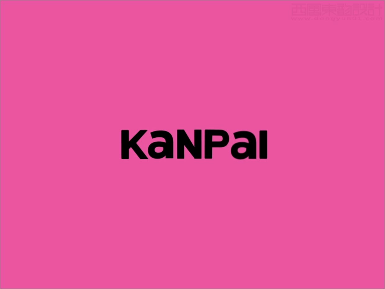 印尼Kanpai日式主題酒吧logo設計