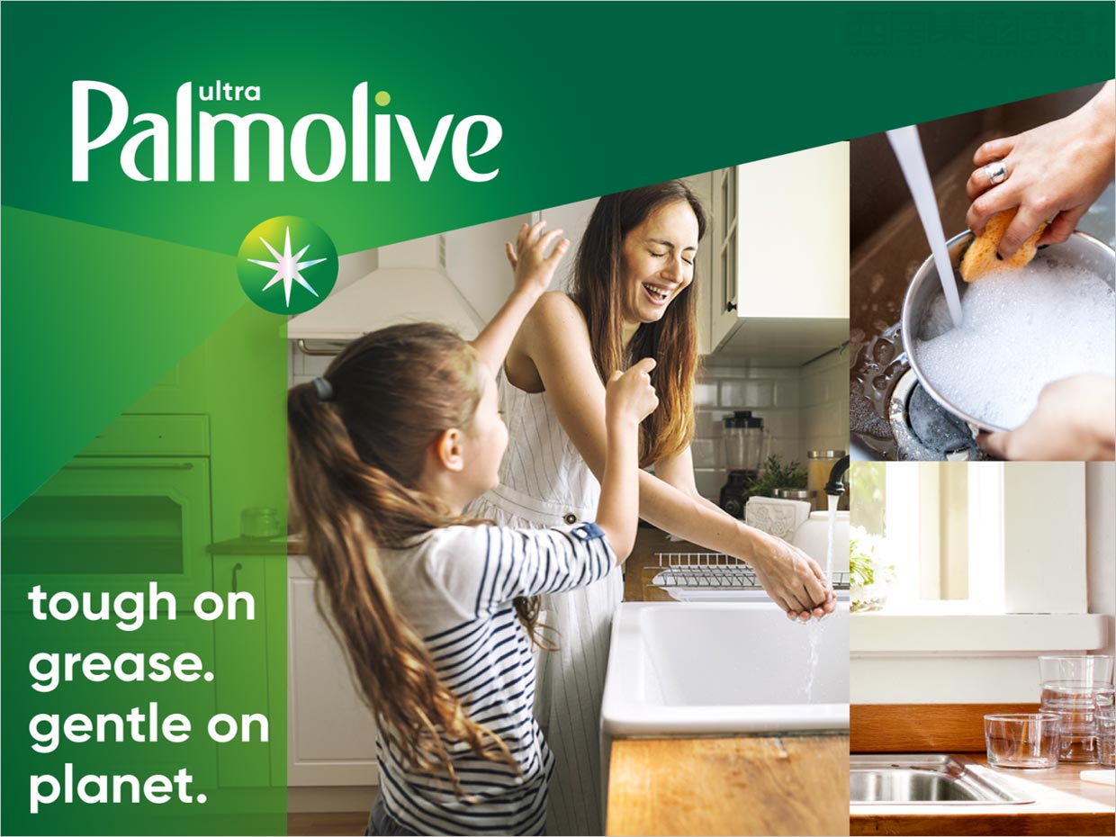 美國(guó)Palmolive洗潔精日化用品包裝設(shè)計(jì)