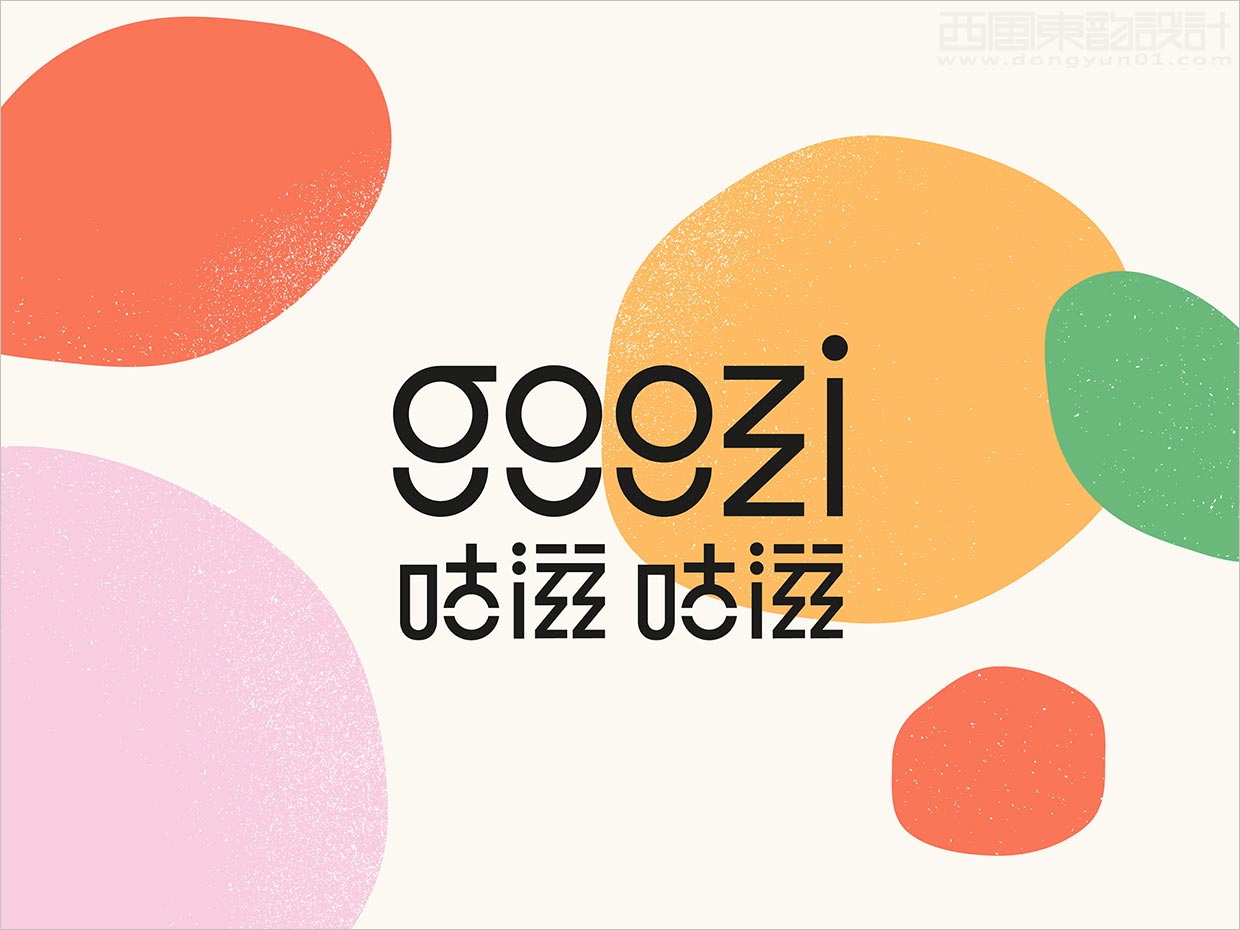 西班牙Goozi Goozi低度酒精米酒品牌logo設計