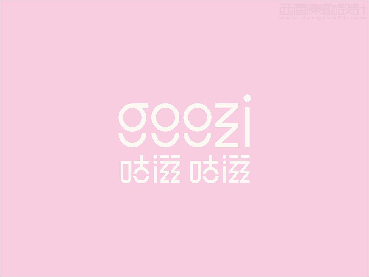 西班牙Goozi Goozi低度酒精米酒品牌logo設計