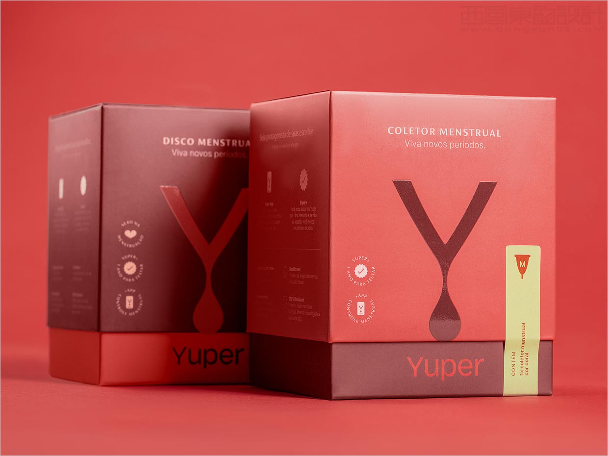 巴西Yuper月經杯月經盤女性用品包裝設計