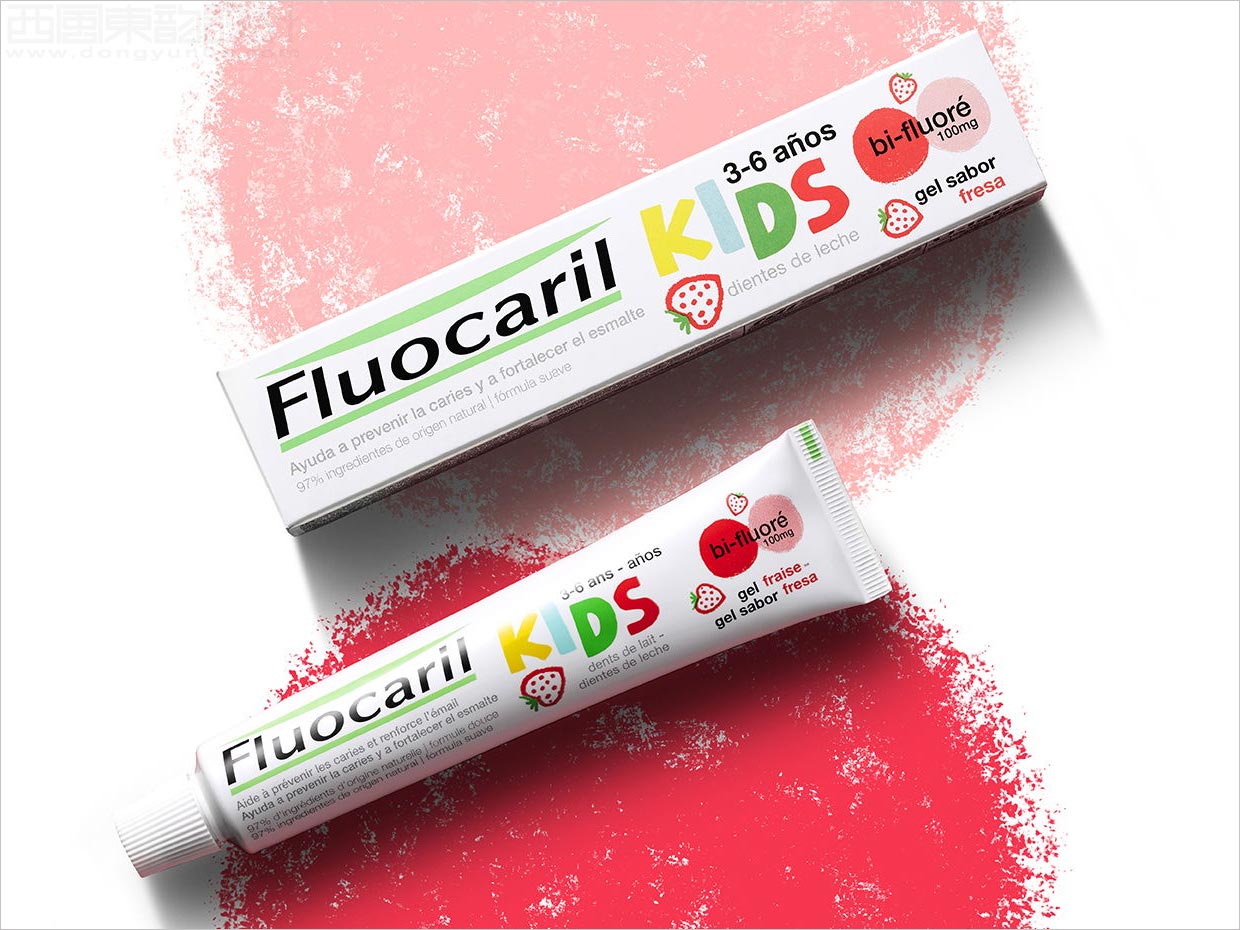 法國Fluocaril兒童牙膏日化用品包裝設計